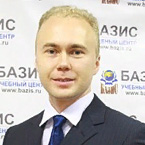 Серков Александр Леонидович